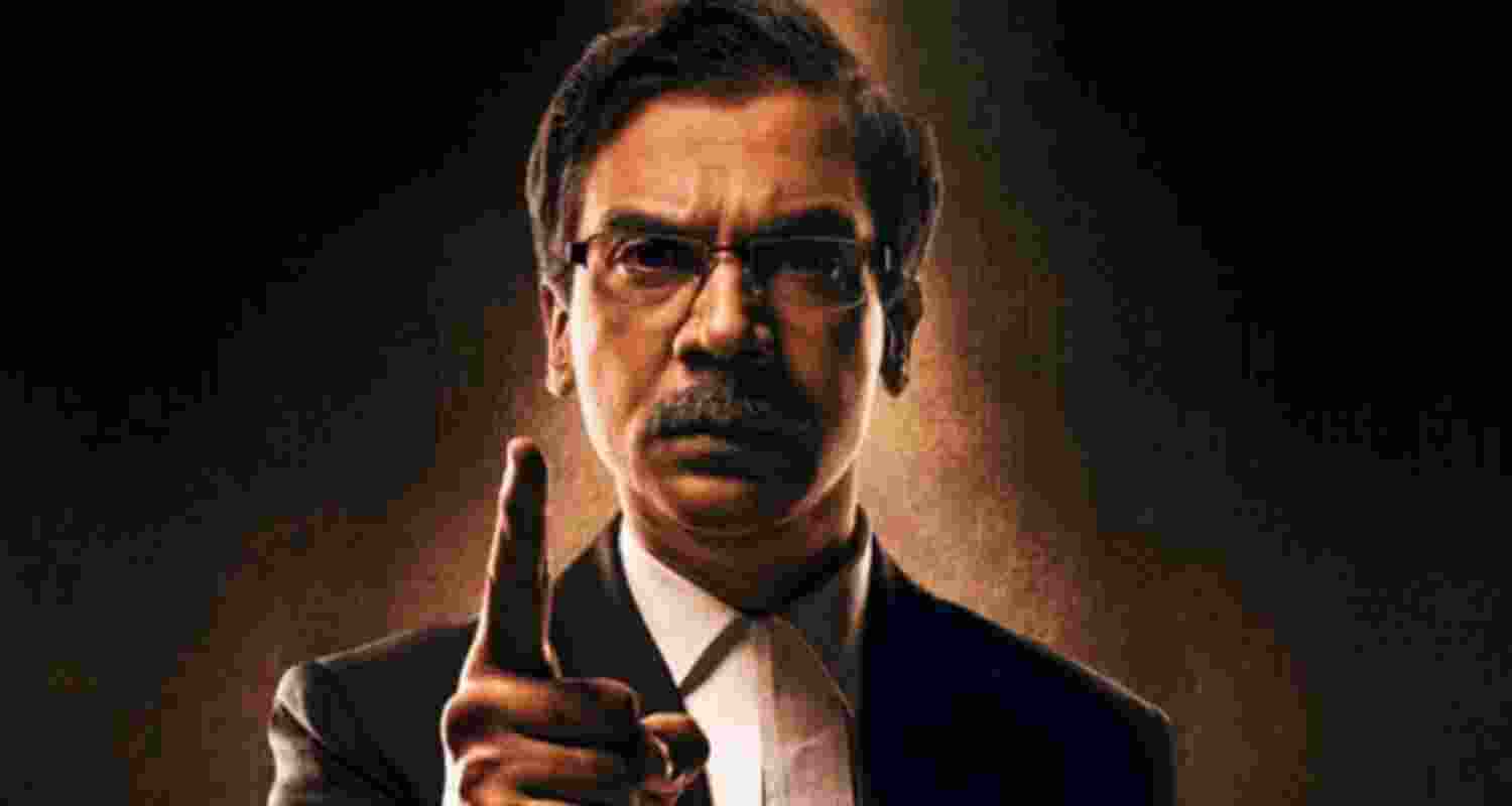 Rajkummar Rao in first look of 'Prahaar'. 