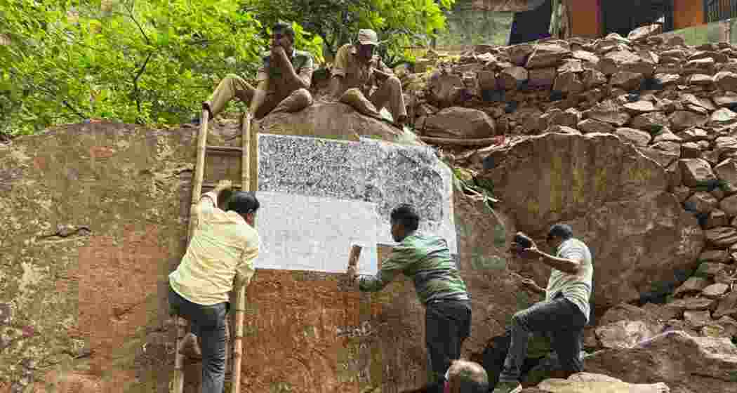 A 472-year-old Vijayanagara-era inscription has been discovered in Andhra Pradesh's Seshachalam forests, revealing details of 16th-century rule.