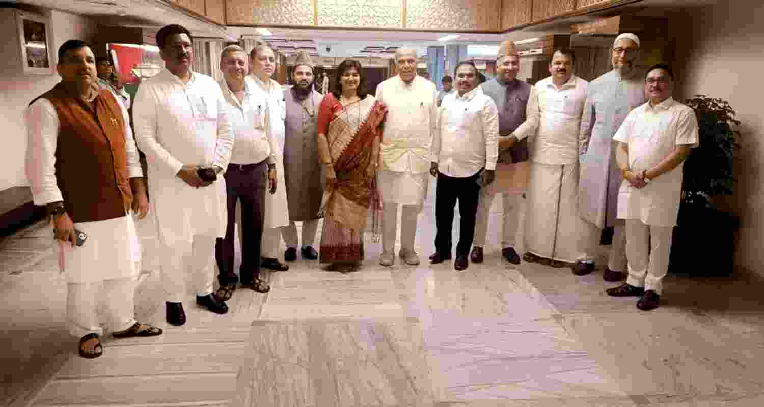 The Waqf JPC committee.