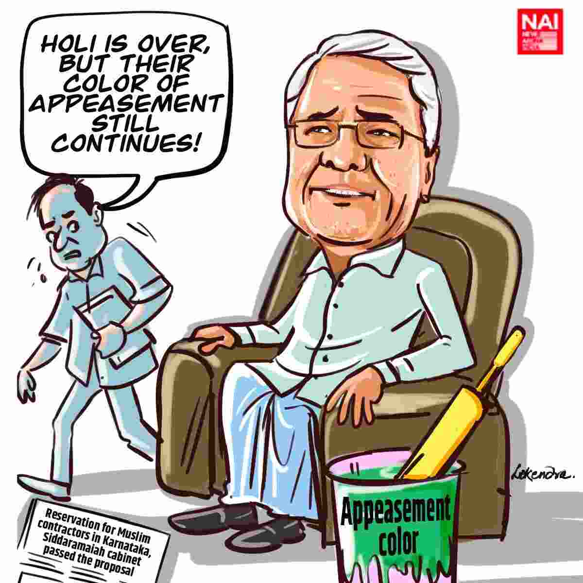 CM Sir Grant Me Contract, I Am Muslim.