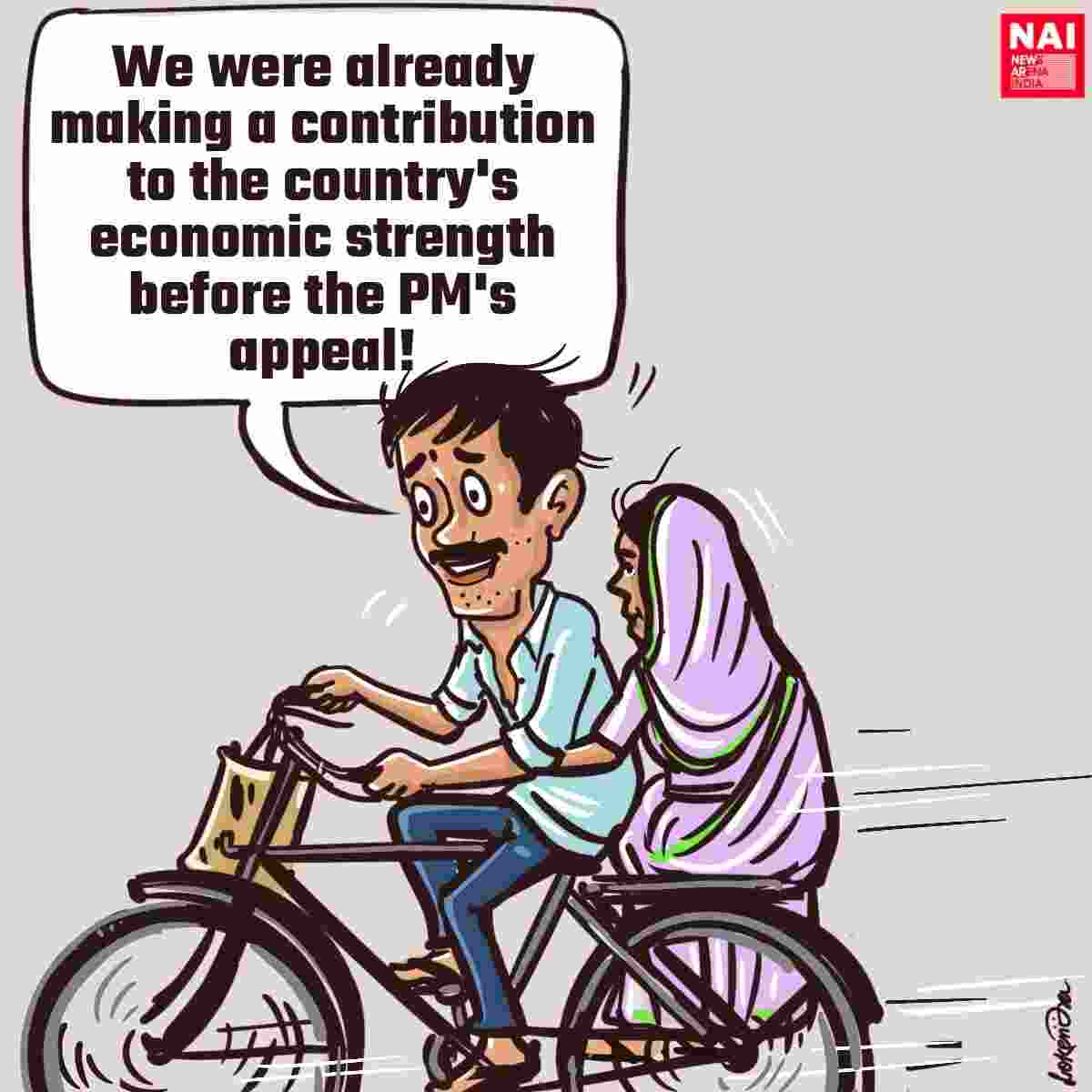 Pedalling for Austerity