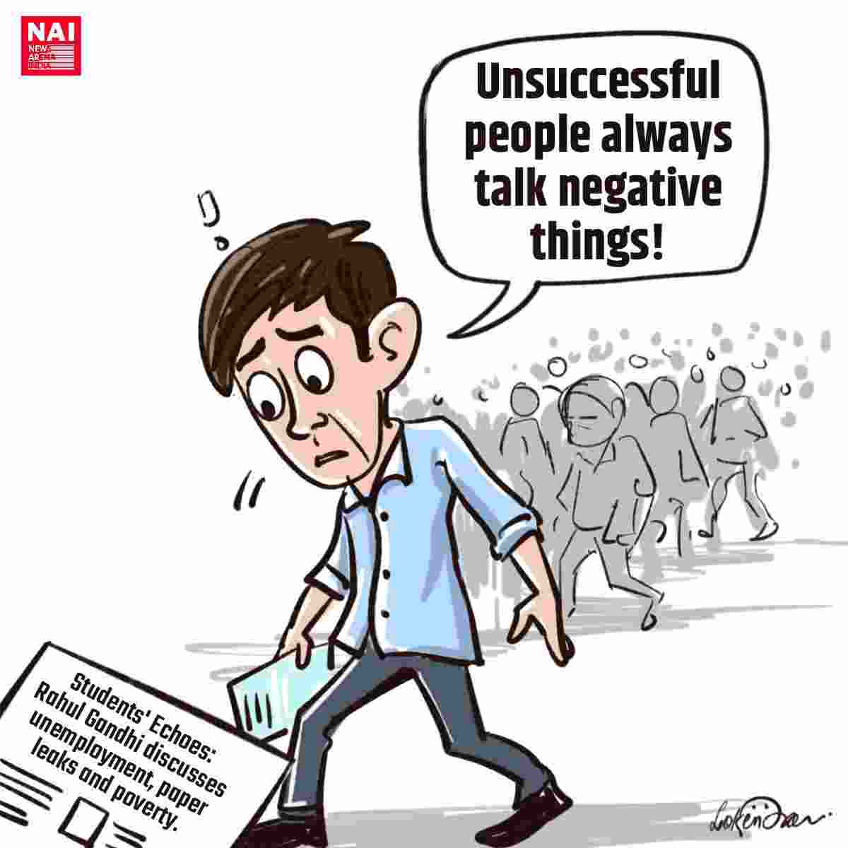 Systemic Gaslighting!