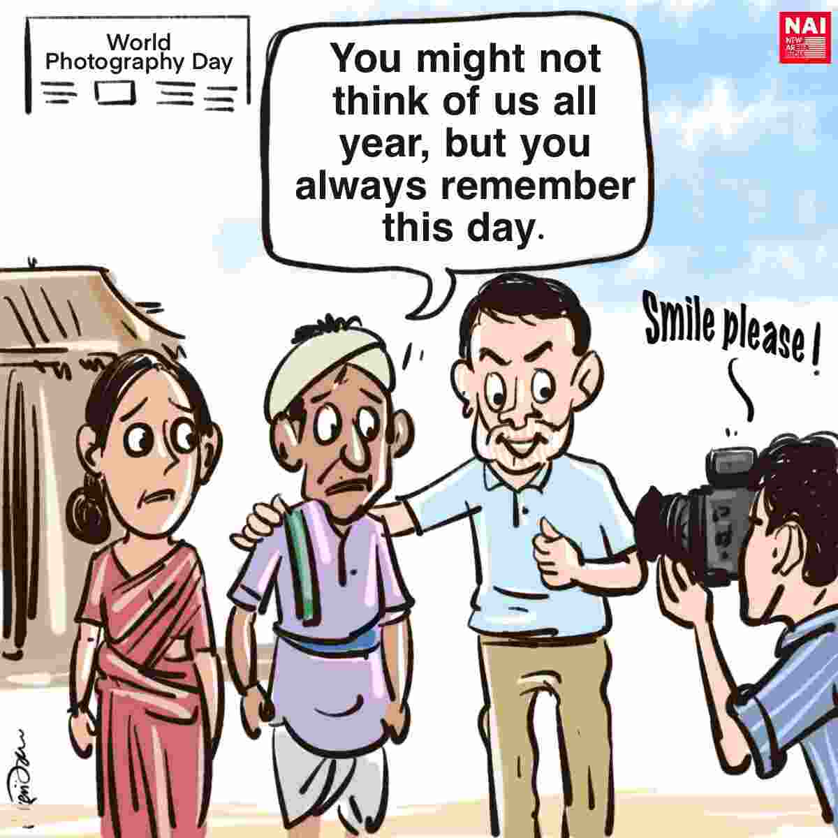 Annual Affair!