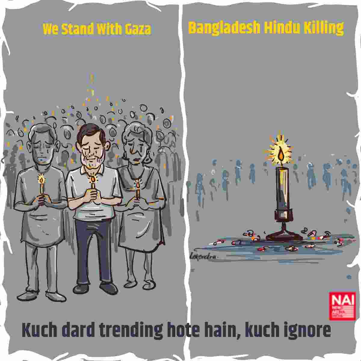 "Kuch dard trending, kuch ignore!"