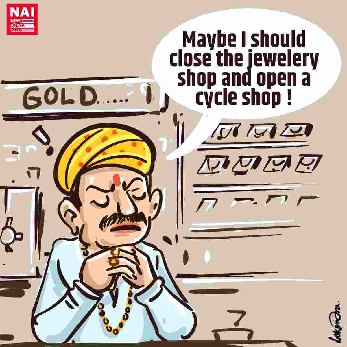 "Gold, Fuel Prices Up!"