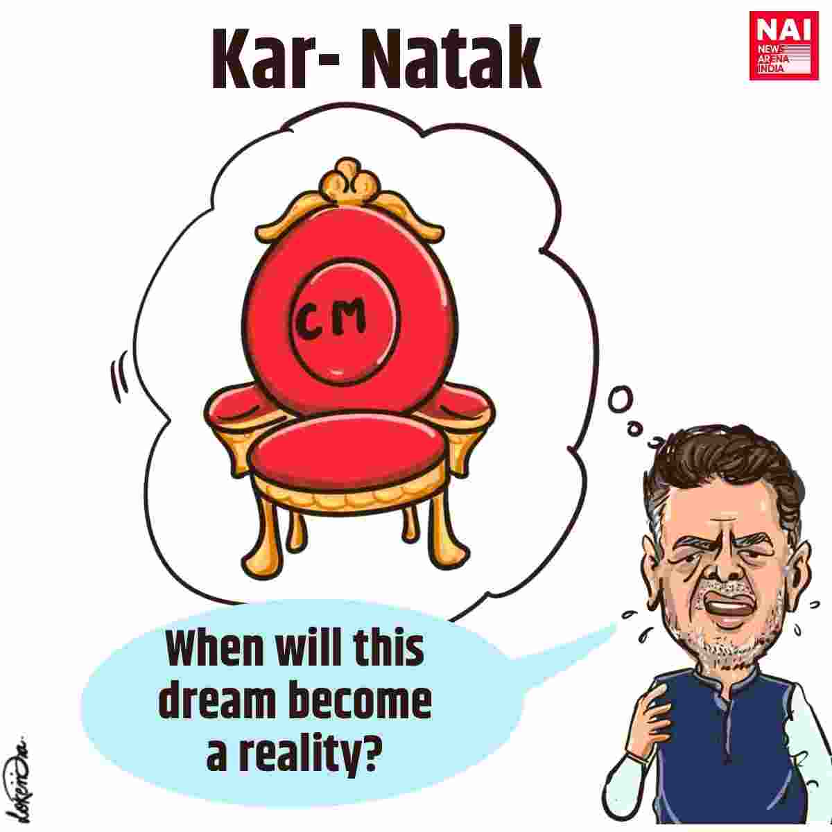 "Natak over Karnatak CM seat!"