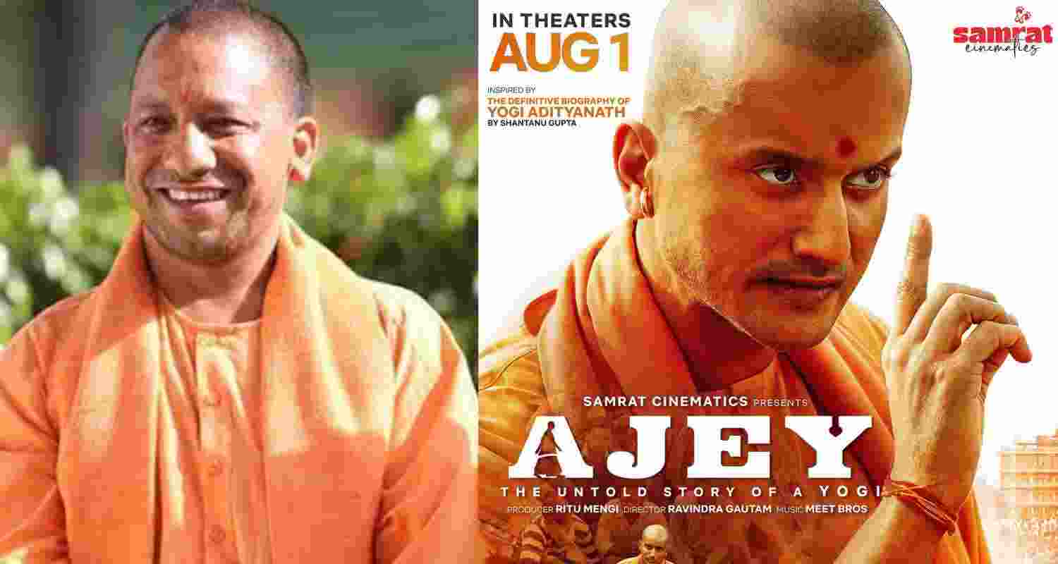 CBFC to decide about pleas seeking film certification for UP CM