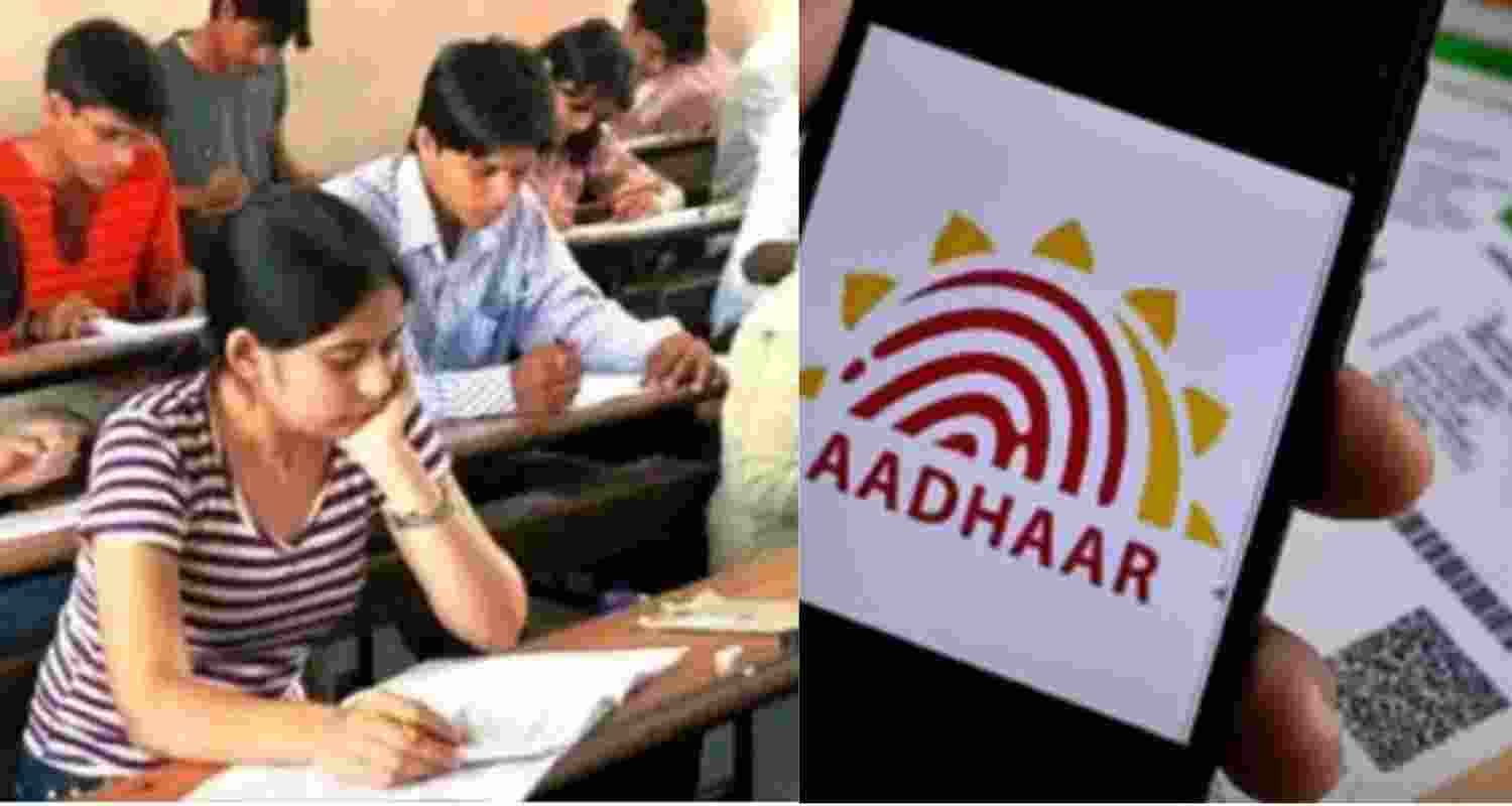 KEA proposes Aadhaar-linked student registration in Karnataka
