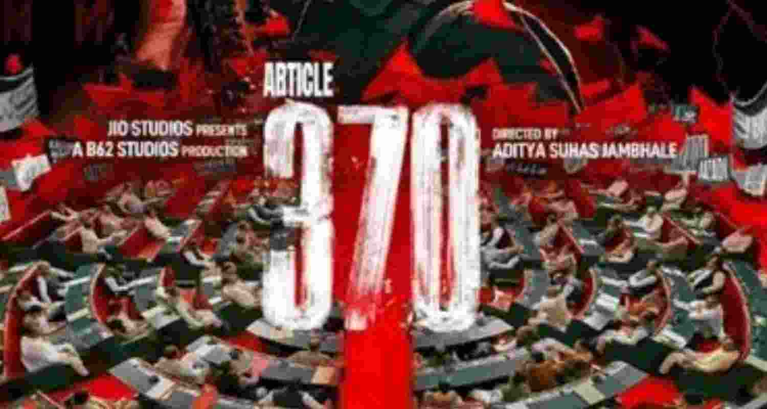Article 370 banned Article 370 banned
