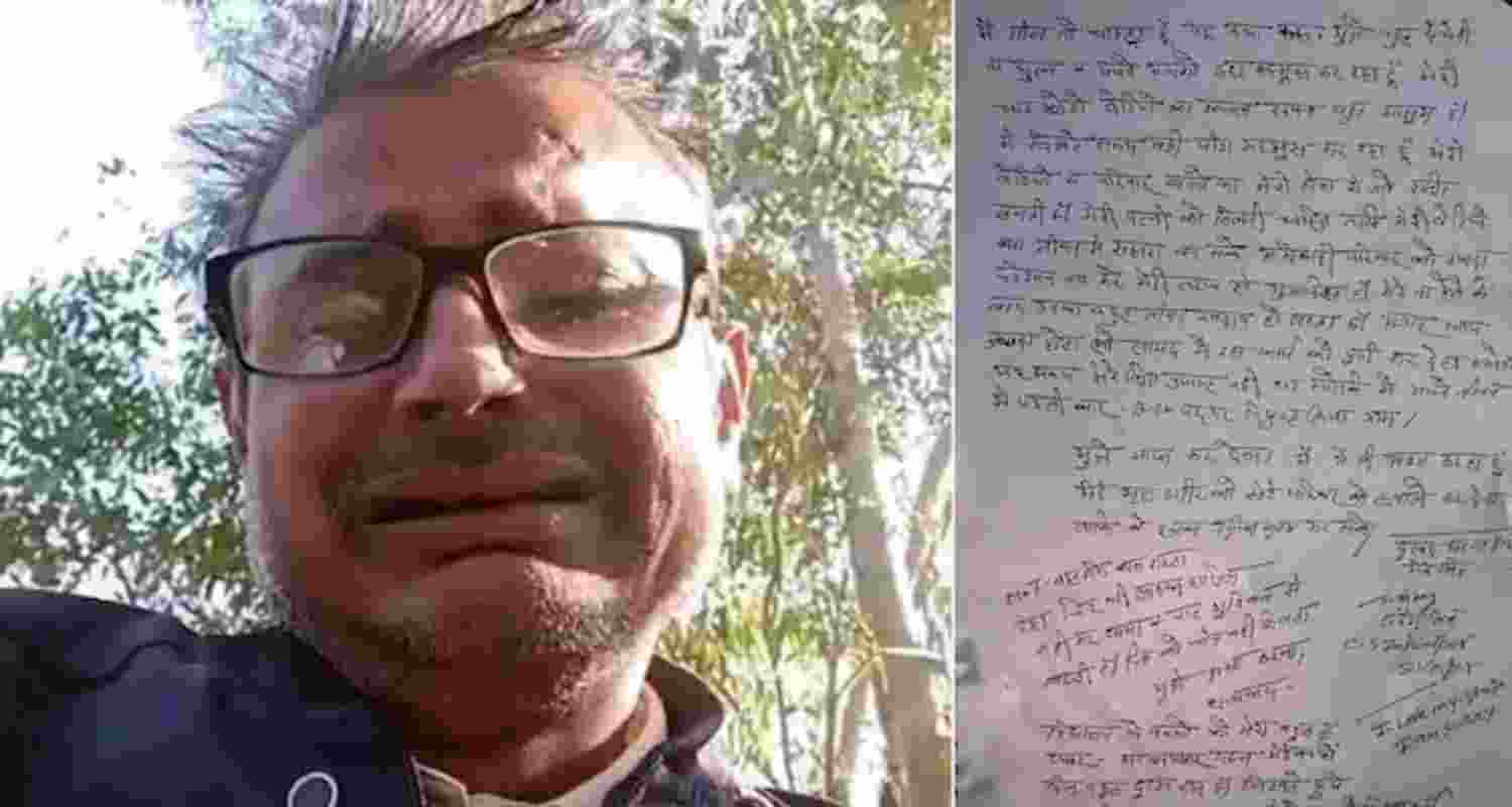 The BLO wrote a handwritten, two-page note, addressed to the district Basic Education Officer, before suicide.