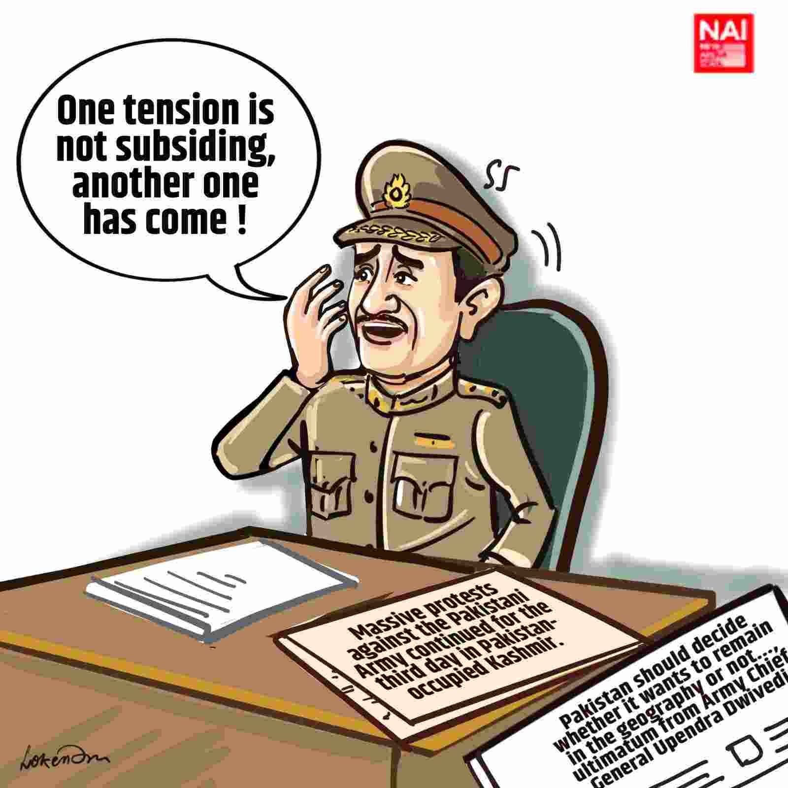 "Pak in Trouble?"