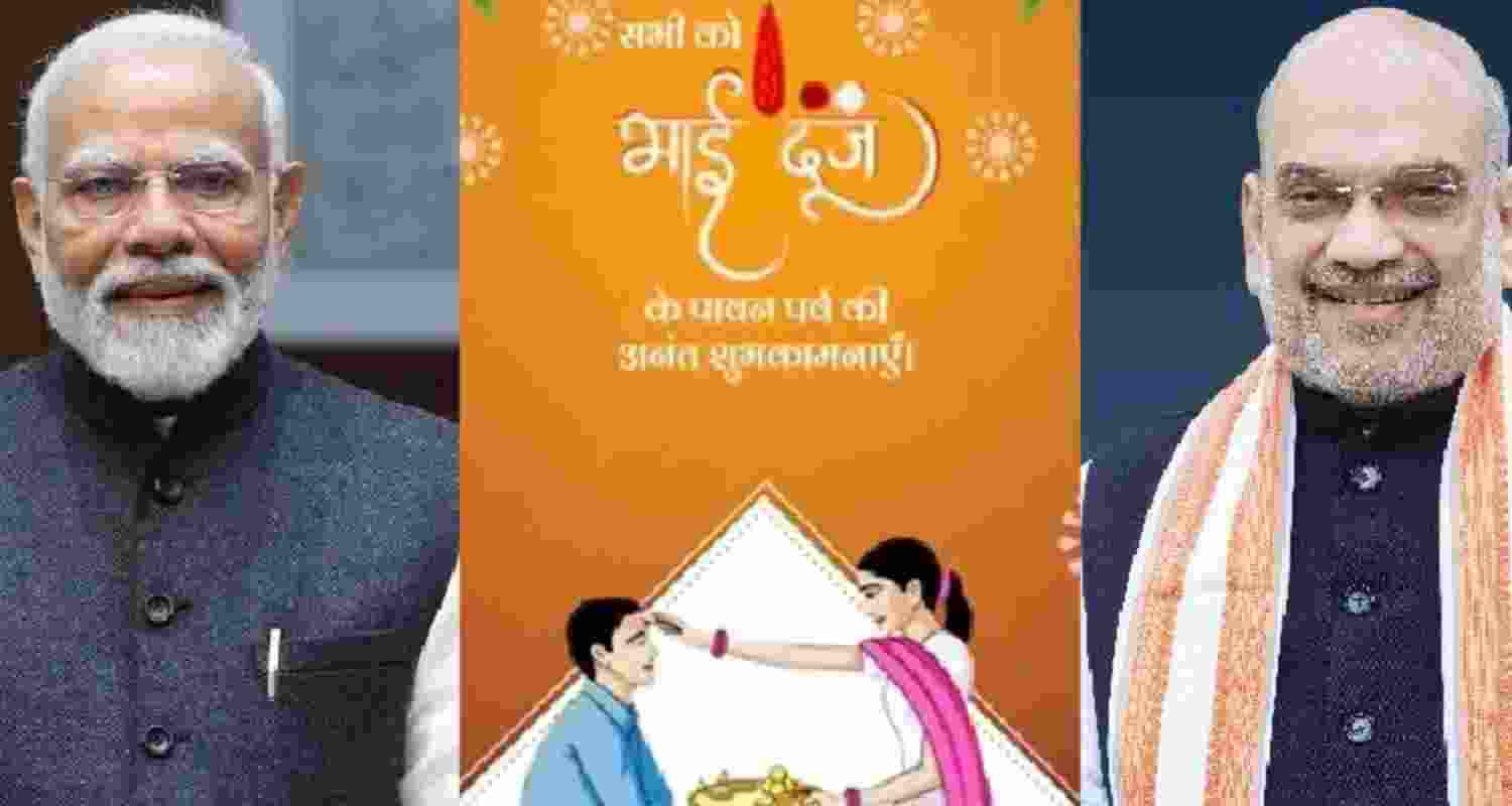 PM Modi Wishes Nation On Bhai Dooj Festival of Love.