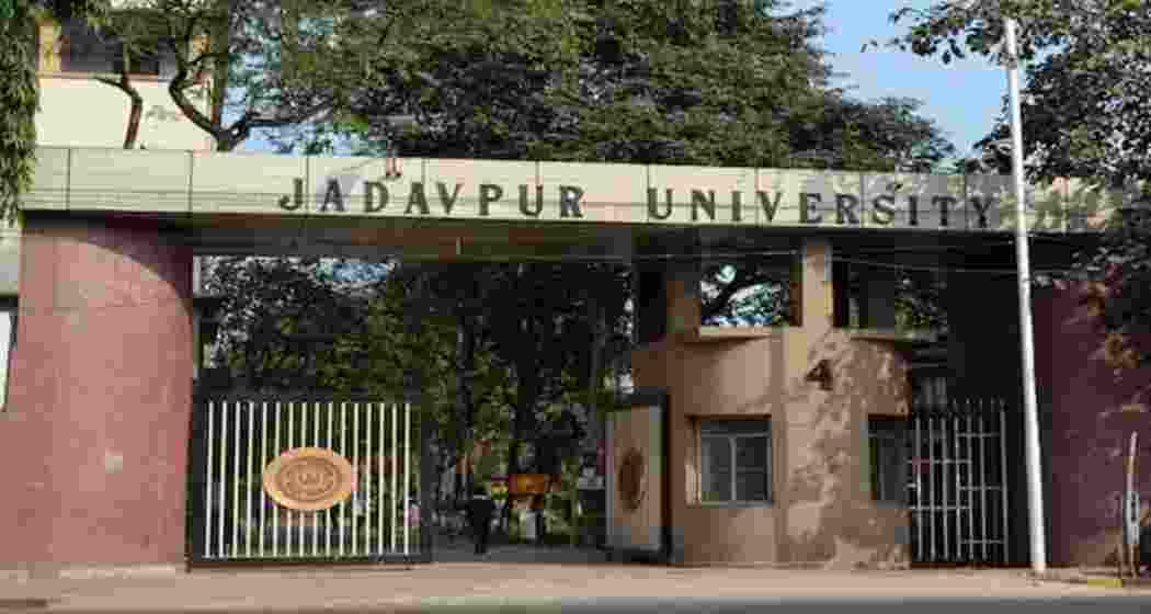 A view of the Jadavpur university main entrance. A view of the Jadavpur university main entrance.