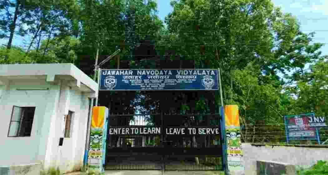 Jawahar Navodaya Vidyalaya in Bordumsa Sub-Division of Arunachal Pradesh’s Changlang district. Jawahar Navodaya Vidyalaya in Bordumsa Sub-Division of Arunachal Pradesh’s Changlang district.