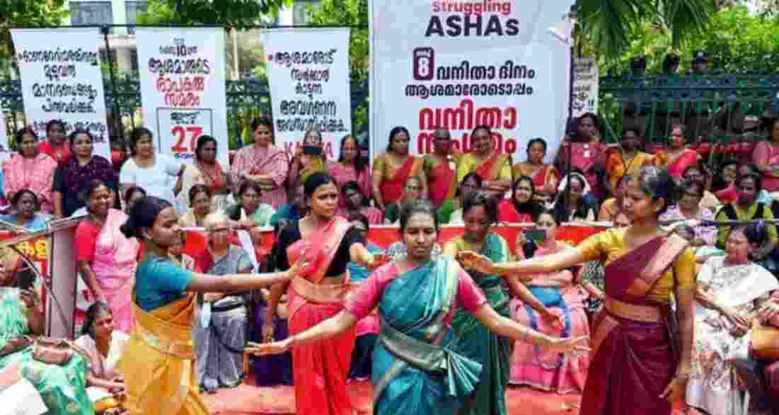 Kerala govt rejects ASHA workers' demands Kerala govt rejects ASHA workers' demands