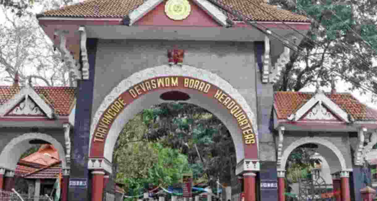 The TDB has stated that further action will be taken if the officials’ responses are unsatisfactory.