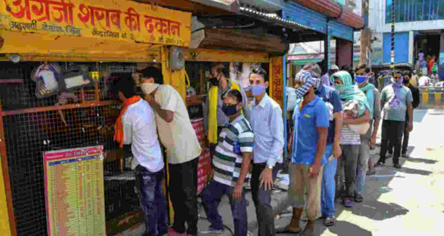 Image for representative use.