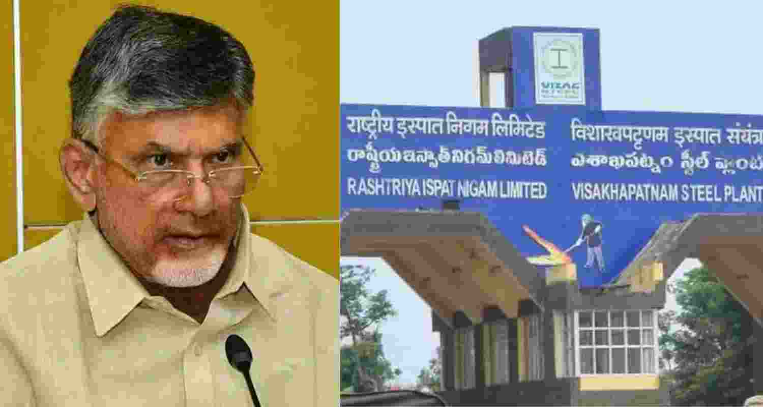 Following an industry review meeting at the Secretariat, Chief Minister N Chandrababu Naidu noted that significant progress had been made in the steel plant’s production over the past year, describing the turnaround as a "welcome development" achieved through the support of the Centre and the cooperation of the state government.