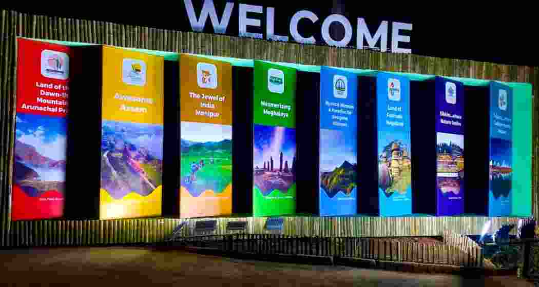 Visual from the previous edition of the International Tourism Mart.