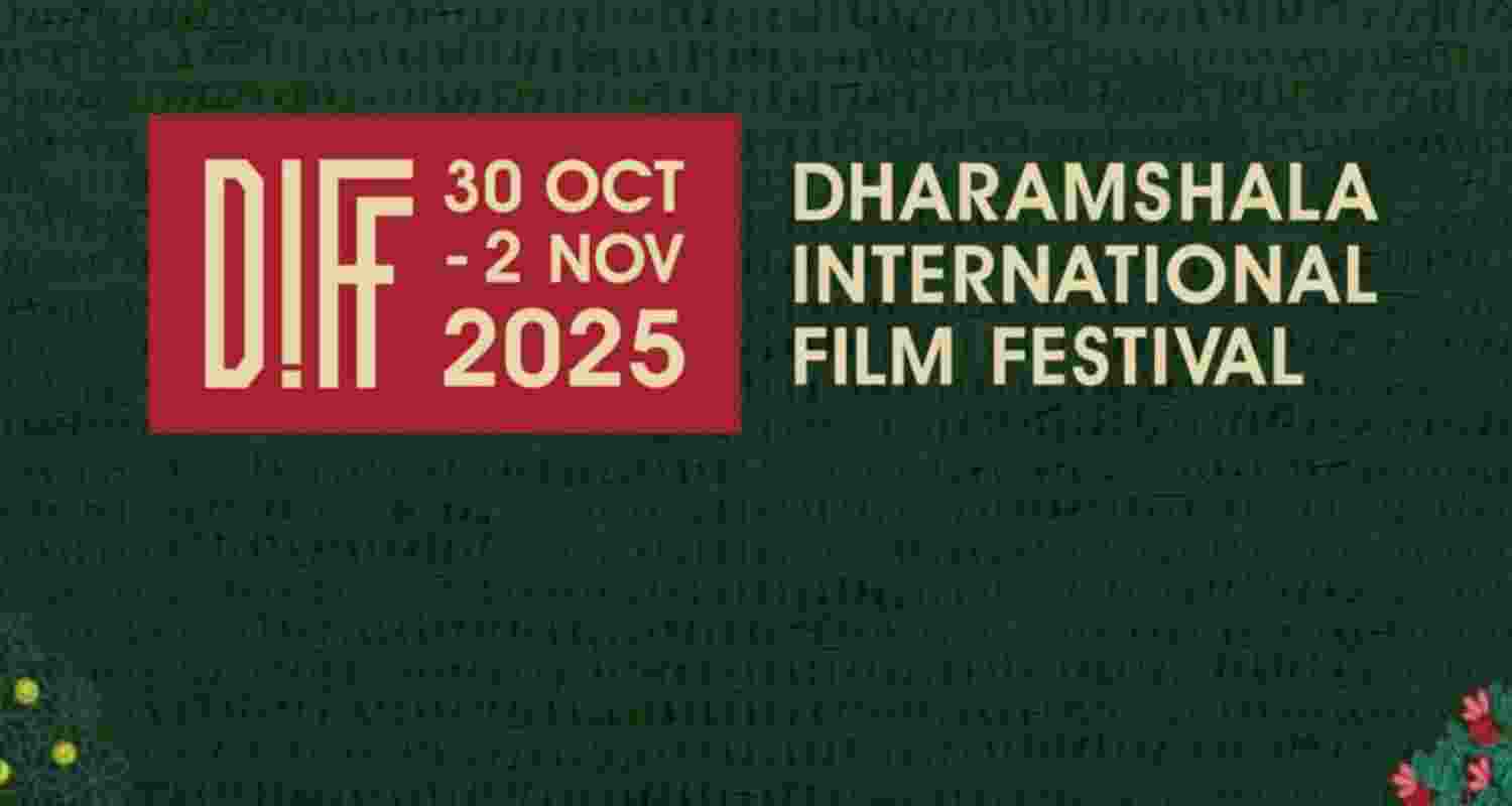 DIFF 2025 poster. 