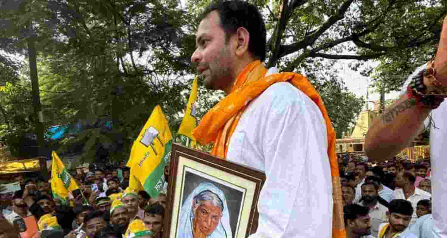 JJD Chief Tej Pratap Yadav Contests Mahua in Bihar Polls. JJD Chief Tej Pratap Yadav Contests Mahua in Bihar Polls.