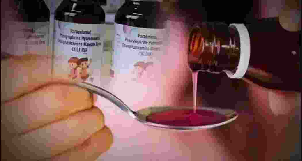 Time to overhaul drug regulation