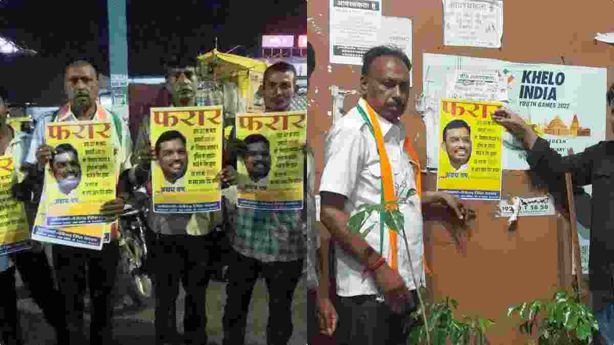 Congress labels Akshay Bam 'absconder' in 2007 attempted murder case