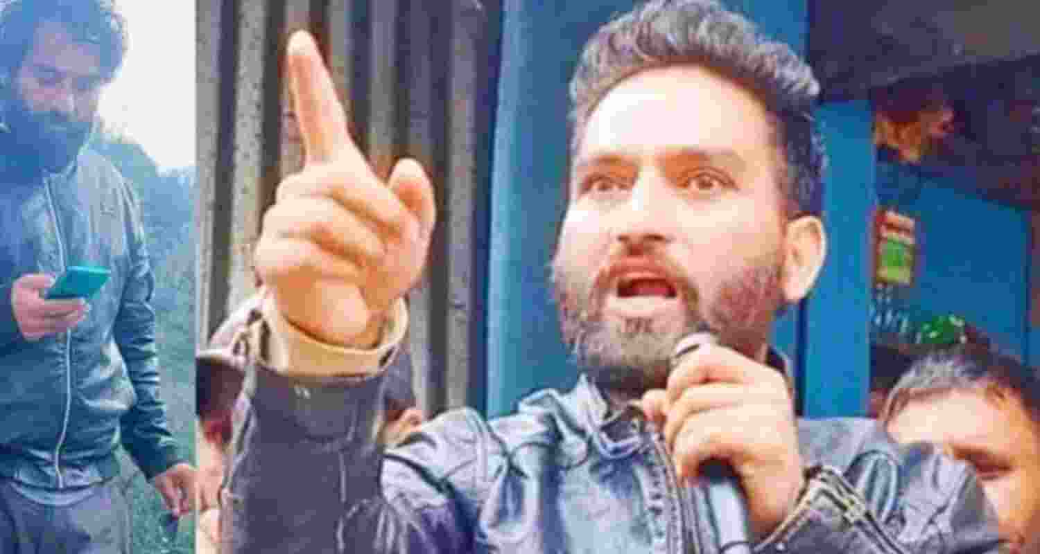 AAP MLA Mehraj Malik