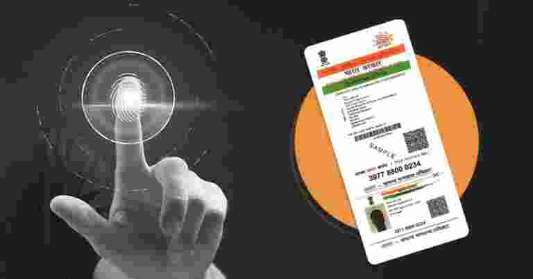 GSTN rolls out biometric aadhaar verification in four states GSTN rolls out biometric aadhaar verification in four states