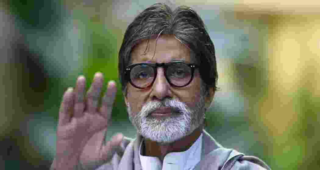 Veteran actor Amitabh Bachchan. (File photo)