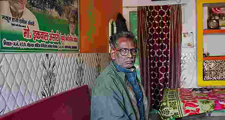 Iqbal Ansari, a litigant in the Ramjanmabhoomi-Babri Masjid case received an invitation for the Ram temple consecration ceremony