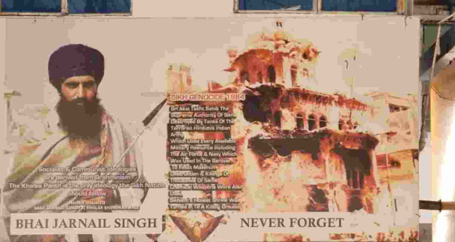 Image for representative use.