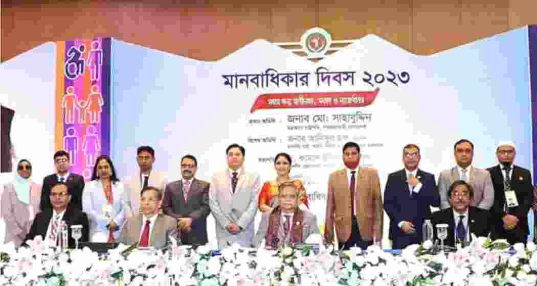 The Bangladesh National Human Rights Commission members tendered their resignations amid a wave of violence and political upheaval following Prime Minister Sheikh Hasina's resignation.