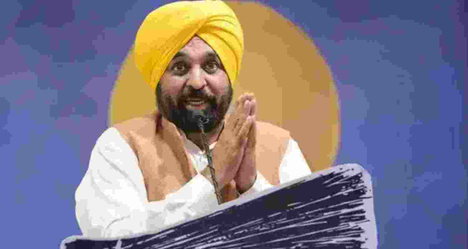Punjab CM Bhagwant Mann announces Rs 563 crore medical college in Malerkotla, boosts healthcare push and urges enrolment in Sehat Yojna.