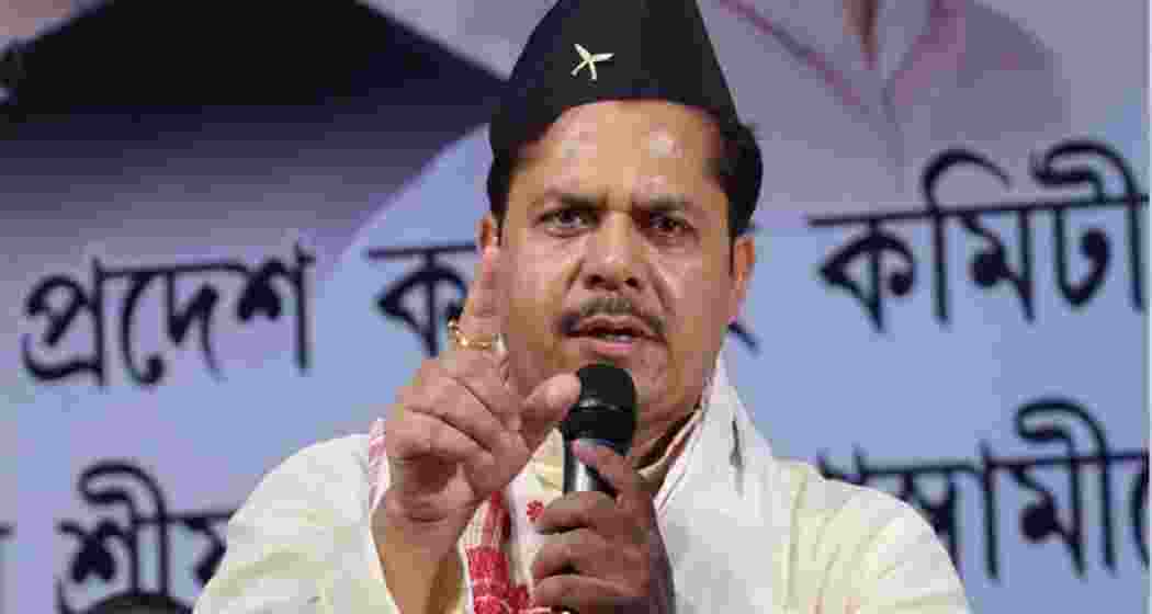 A file photo of Bhupen Borah addressing a gathering. 