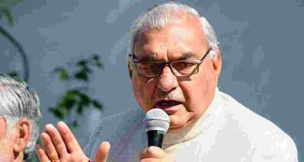 Former Haryana Chief Minister Bhupinder Singh Hooda. File photo.