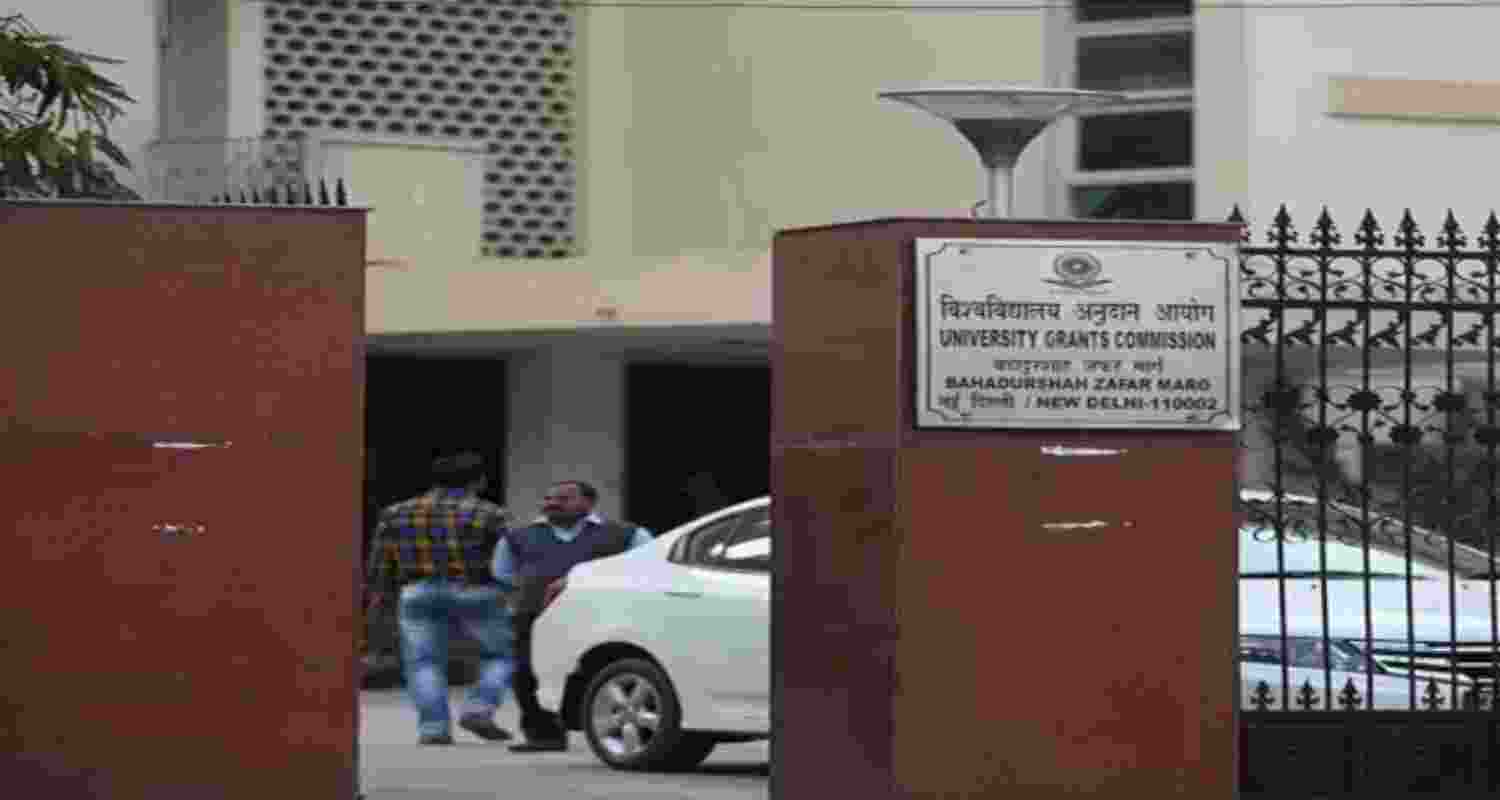 UGC grants recognition to Bihar's first sports university.