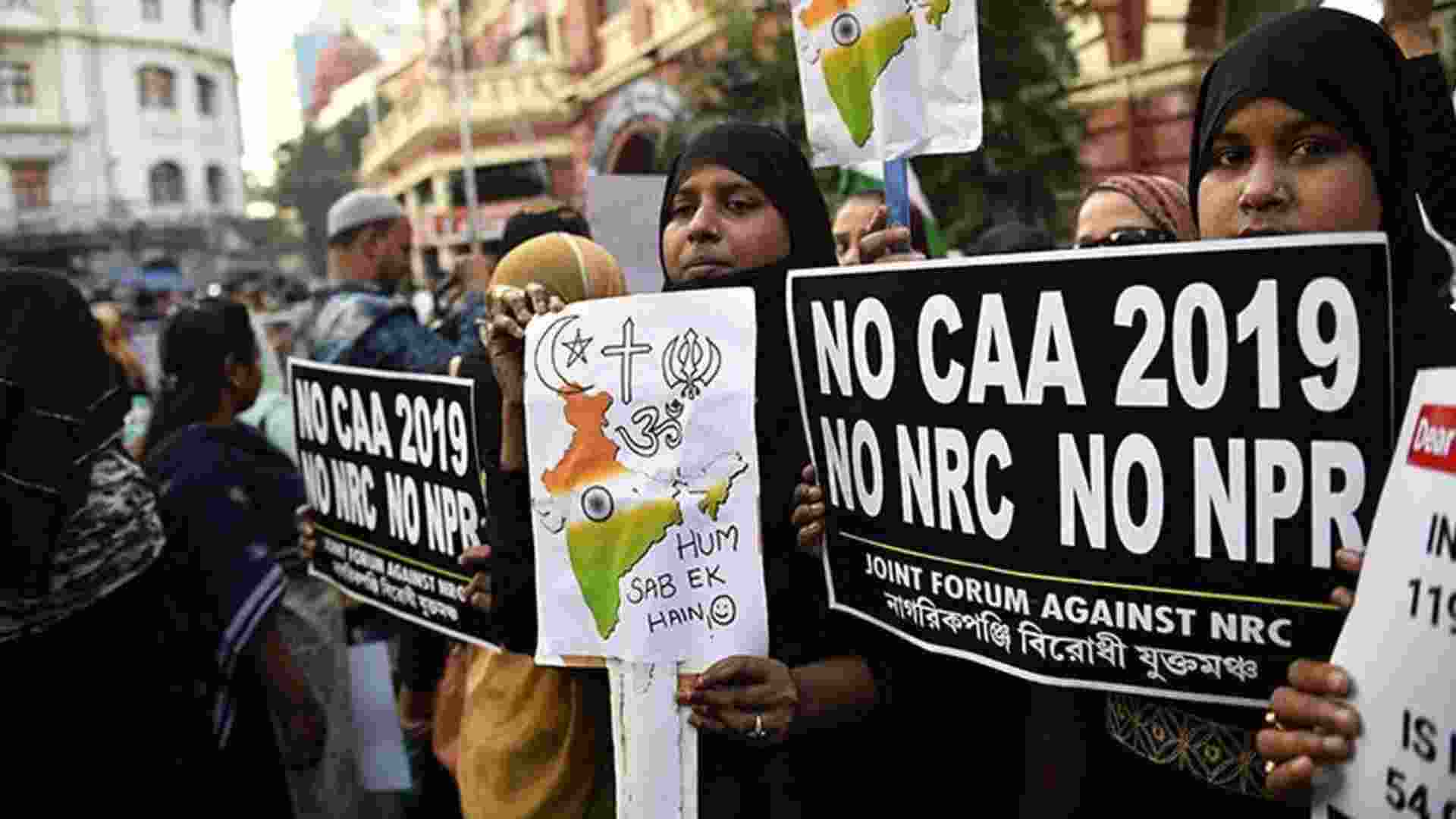 The government had notified the Citizenship (Amendment) Rules, 2024 on March 11, 2024.