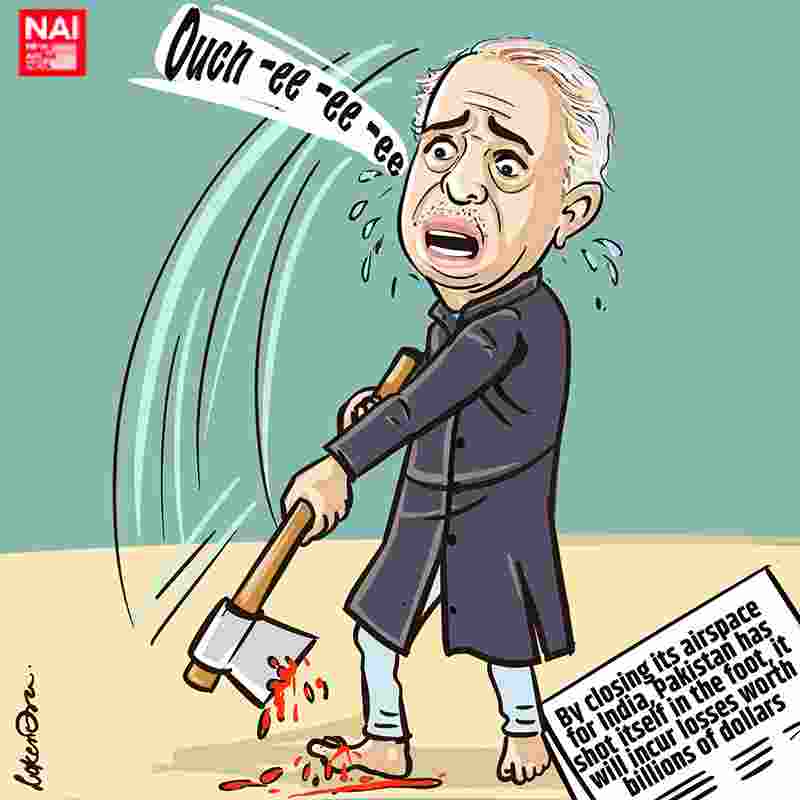 Who handed me this axe?