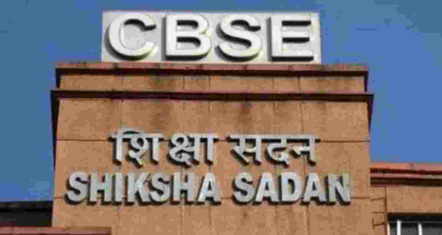 Central Board of Secondary Education (CBSE).