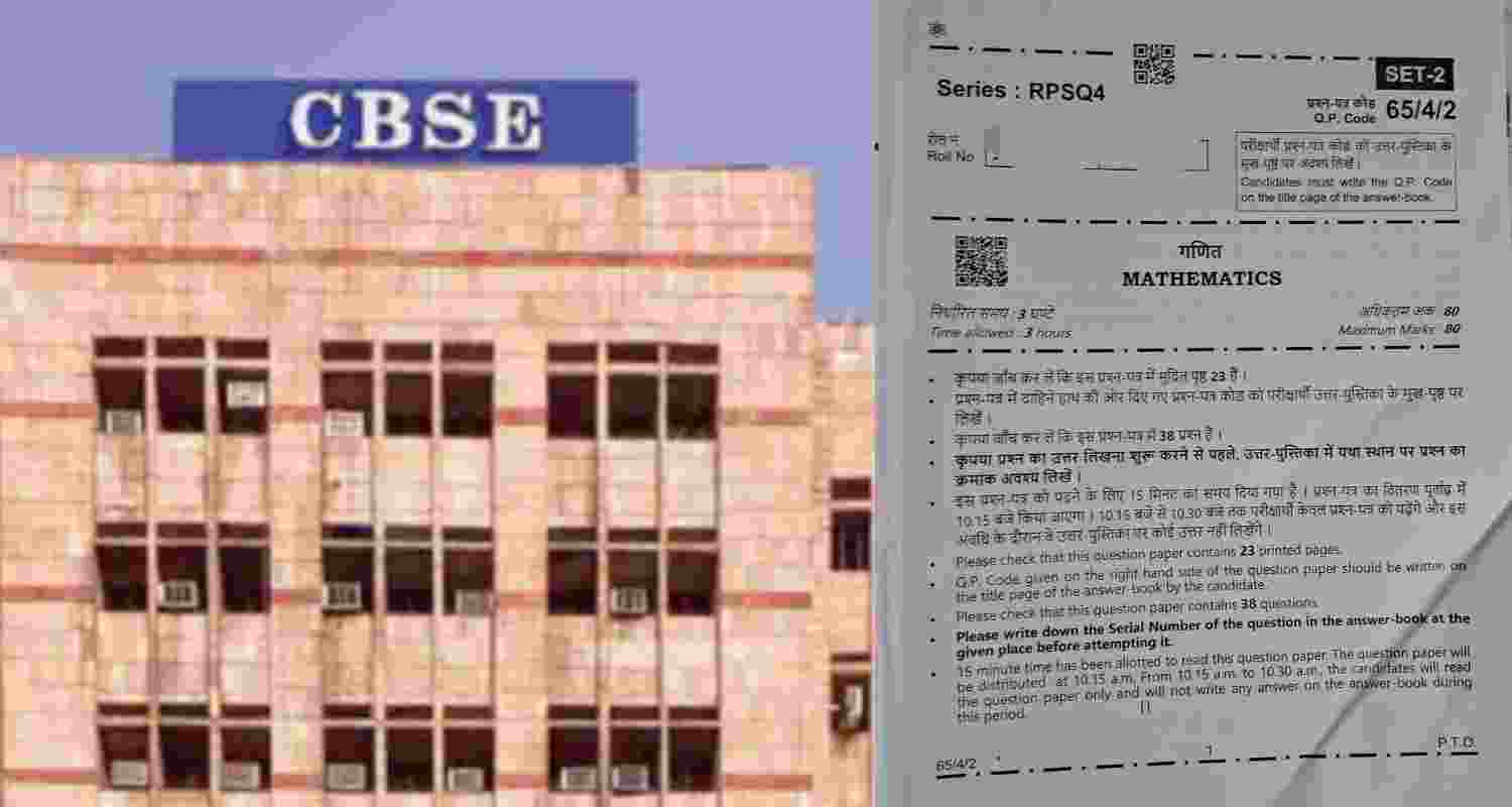 CBSE clarifies QR code issue in Class 12 Maths paper
