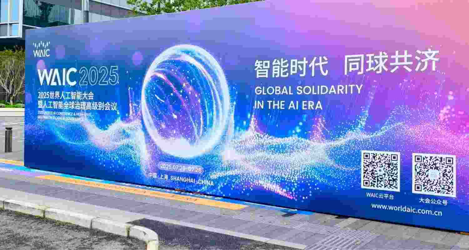 China’s AI power play: Domination through discounting