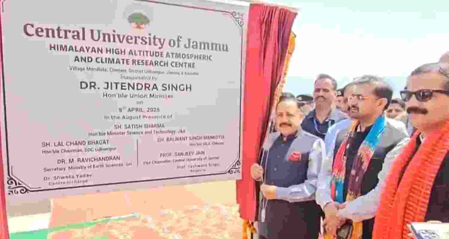 Union Minister Jitendra Singh. 