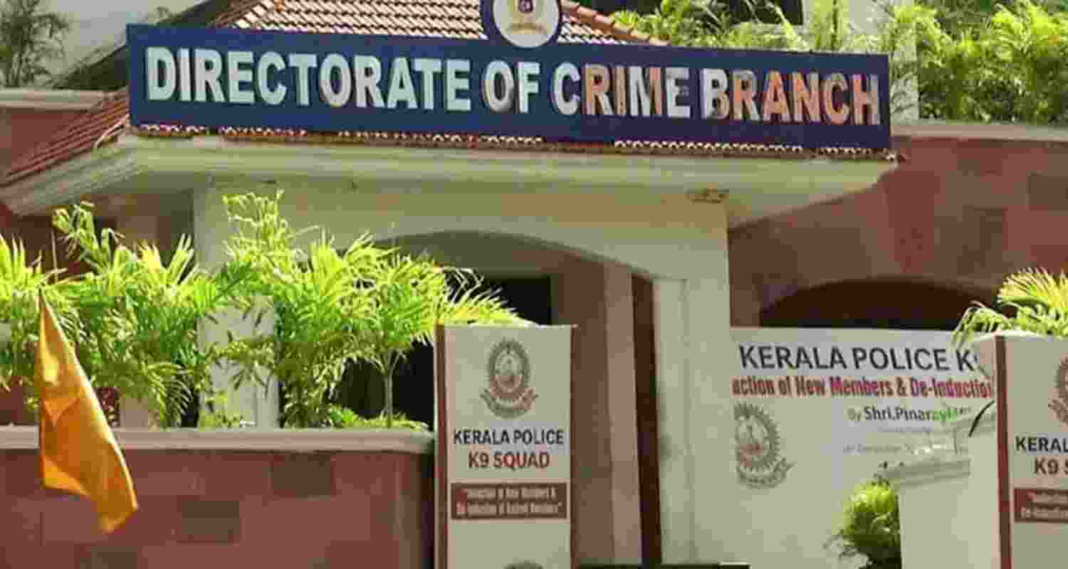 Crime Branch cracks down on YC leaders in fake ID case Crime Branch cracks down on YC leaders in fake ID case