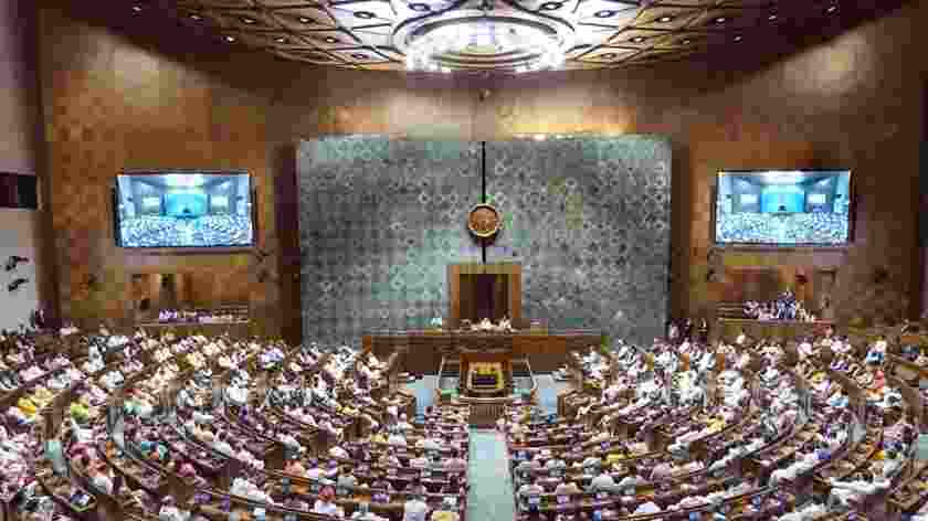 Parliament special session from Apr 16, BJP issues whip to MPs
