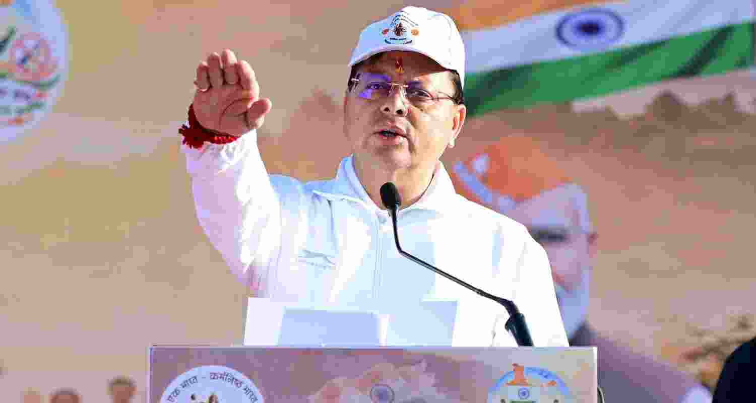 Uttarakhand CM Pushkar Singh Dhami flags off ‘Run for Awareness’ in Haldwani, urging youth to say no to drugs under Nasha Mukt campaign.