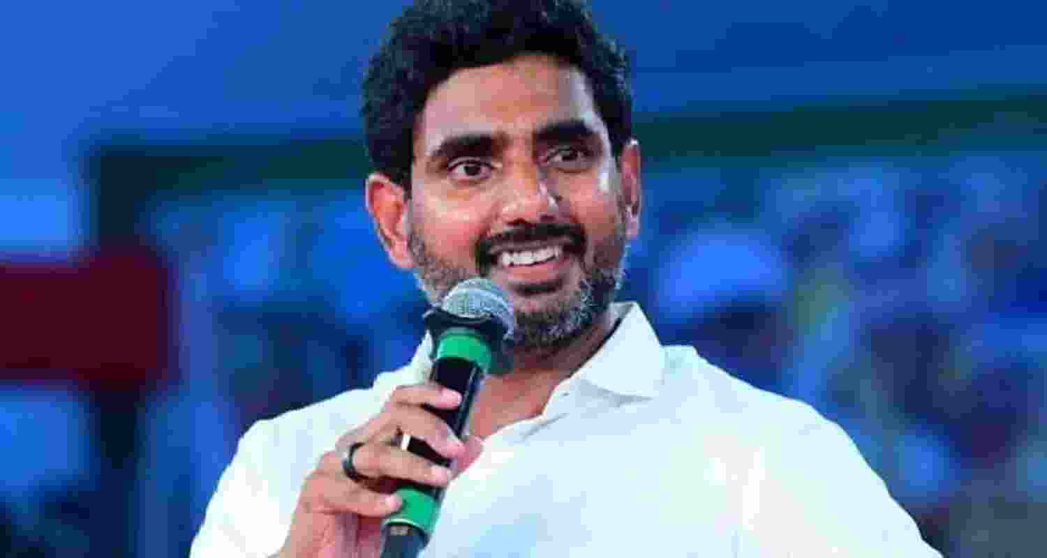 File photo of Andhra Pradesh minister Nara Lokesh