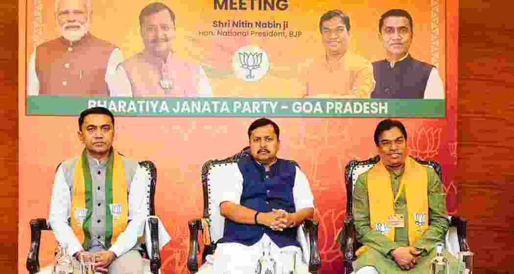 BJP National President Shri Nitin Nabin interaction with Goa BJP MLAs in Panaji (Goa).