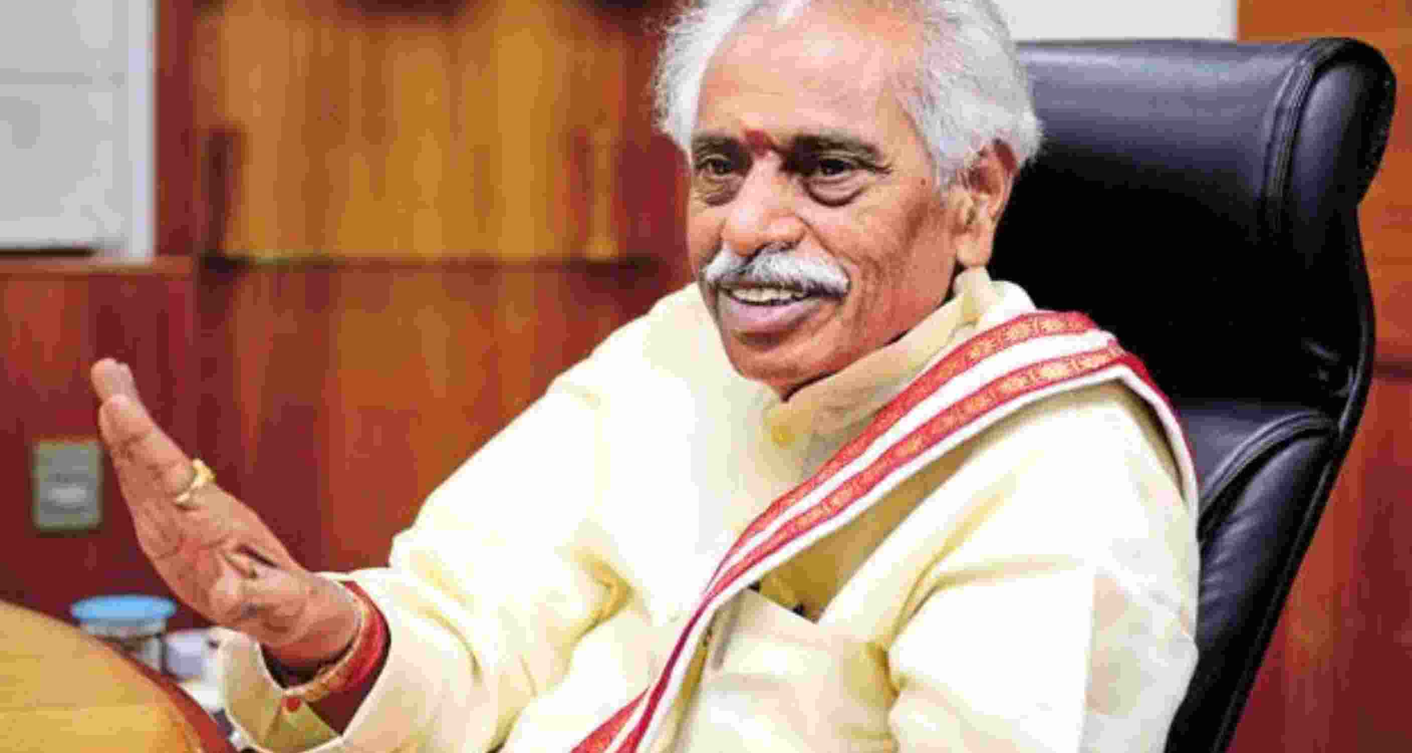 Ambedkar paved way for just, inclusive India: Haryana Guv