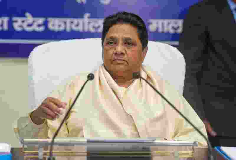 BSP announces all 70 candidates for Delhi